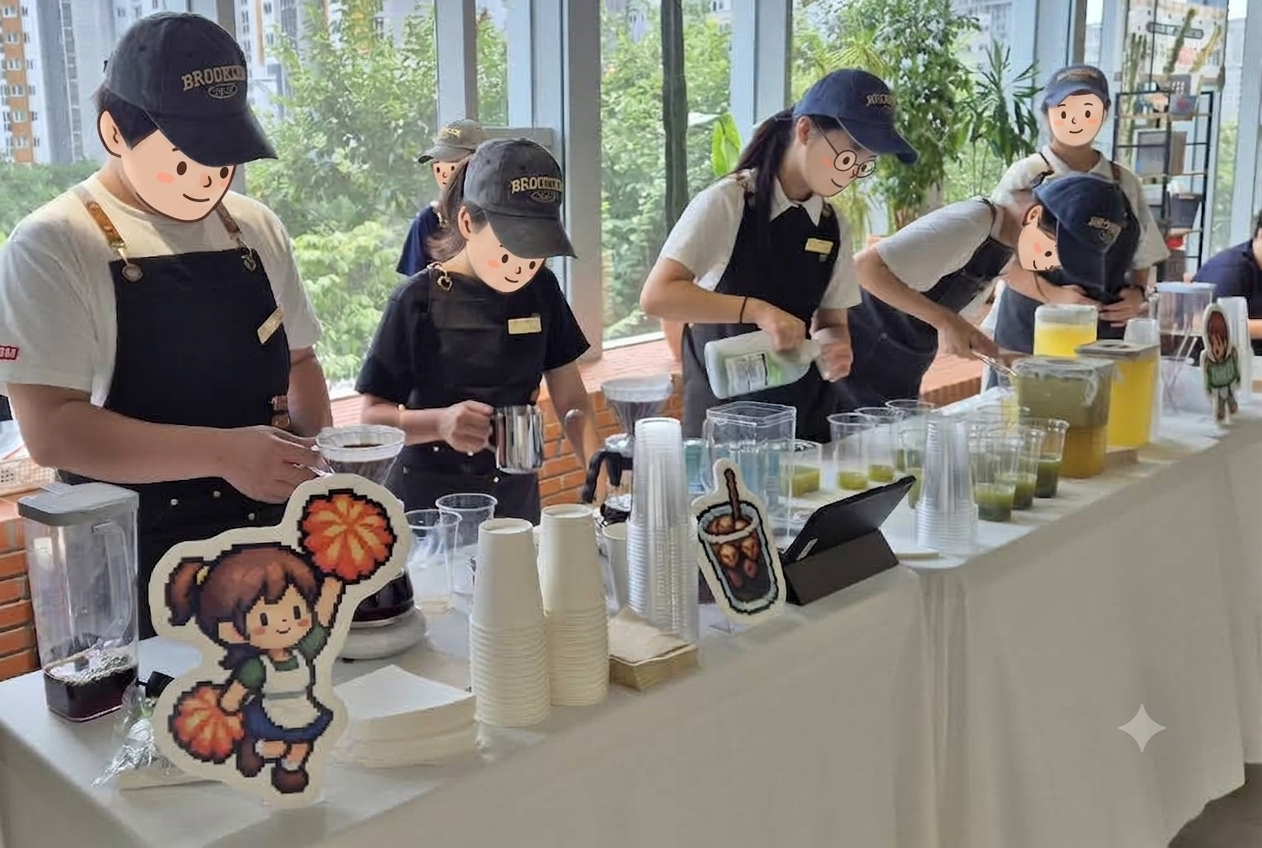 제조대에서 음료를 만드는 아이들