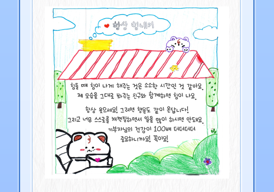 슬라이드 6