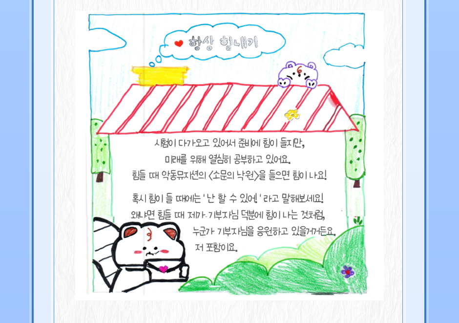 슬라이드 3