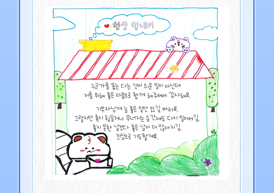슬라이드 1