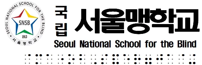 로고