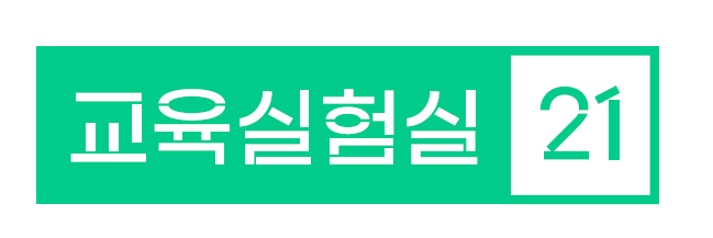 로고