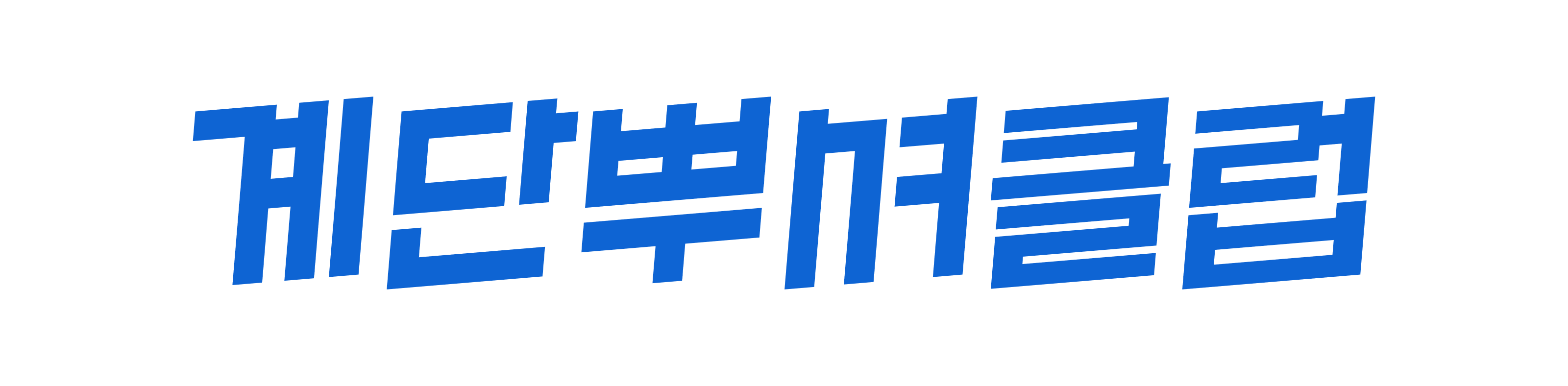로고
