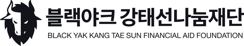 블랙야크강태선나눔재단